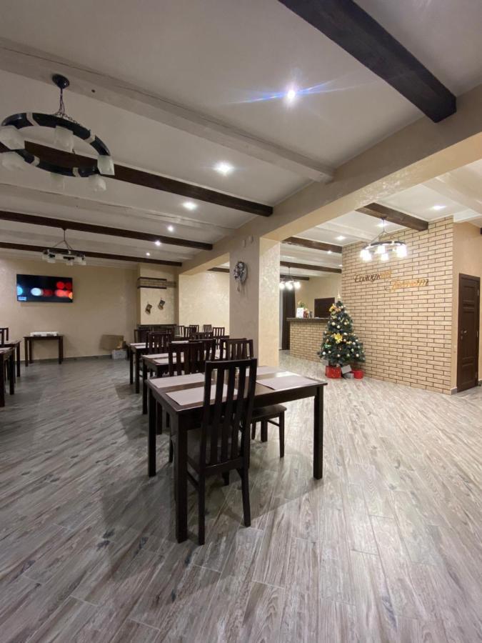 Hotel Солодкий Гранат à Slavsko Extérieur photo